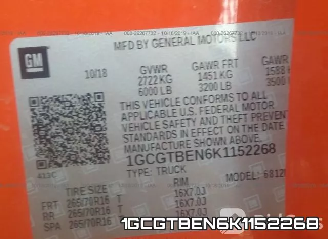 1GCGTBEN6K1152268 фото 10