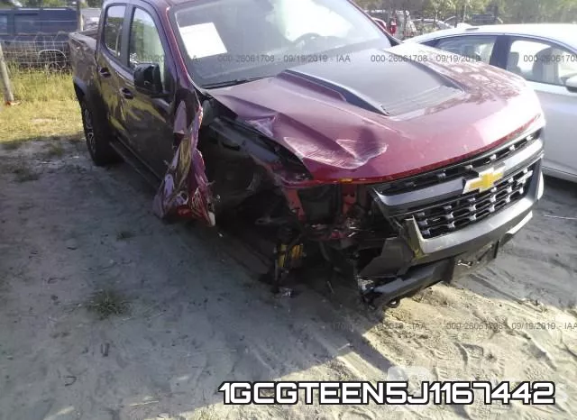 1GCGTEEN5J1167442 фото 7