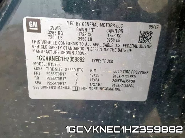1GCVKNEC1HZ359882 фото 2