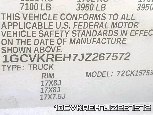 1GCVKREH7JZ267572 фото 2