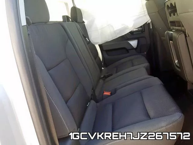1GCVKREH7JZ267572 фото 7