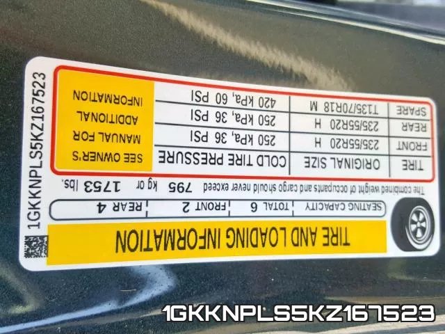 1GKKNPLS5KZ167523 фото 2