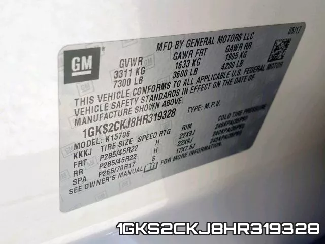 1GKS2CKJ8HR319328 фото 2