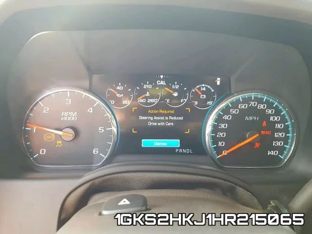 1GKS2HKJ1HR215065 фото 8