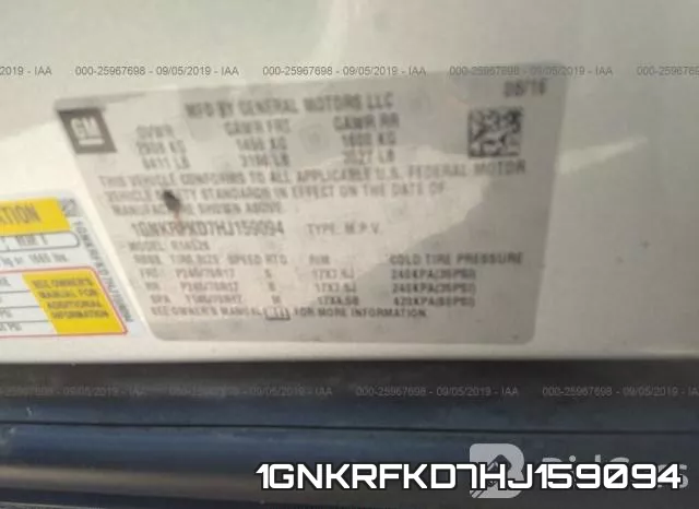 1GNKRFKD7HJ159094 фото 10