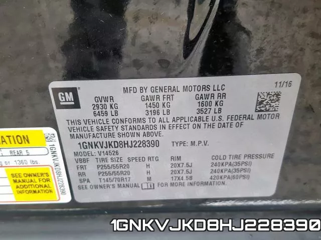1GNKVJKD8HJ228390 фото 2