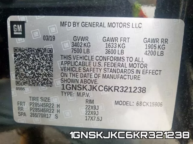 1GNSKJKC6KR321238 фото 2