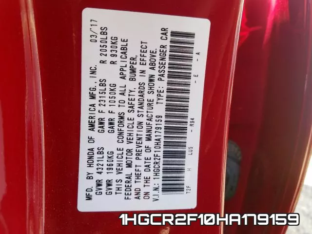 1HGCR2F10HA179159 фото 2