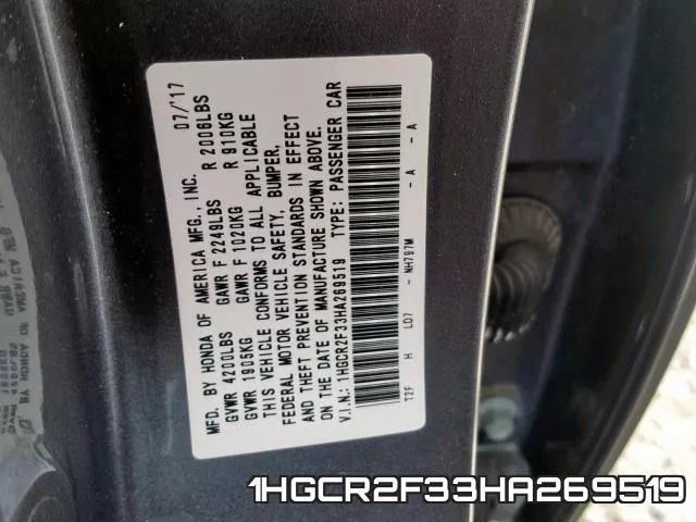 1HGCR2F33HA269519 фото 2