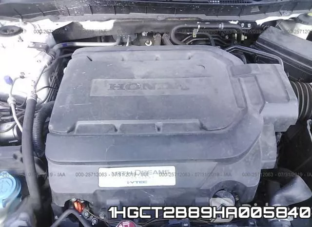 1HGCT2B89HA005840 фото 2