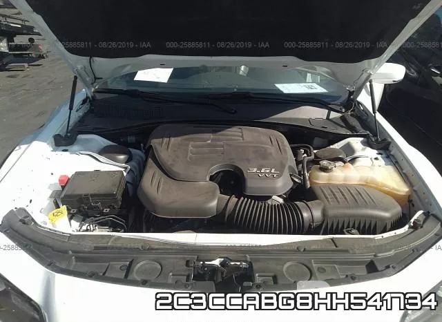 2C3CCABG8HH541734 фото 2