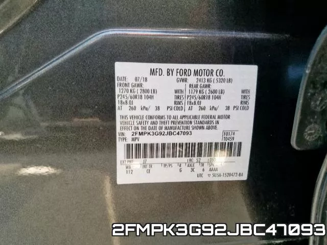 2FMPK3G92JBC47093 фото 2