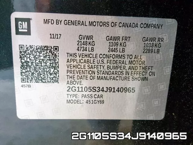 2G1105S34J9140965 фото 2