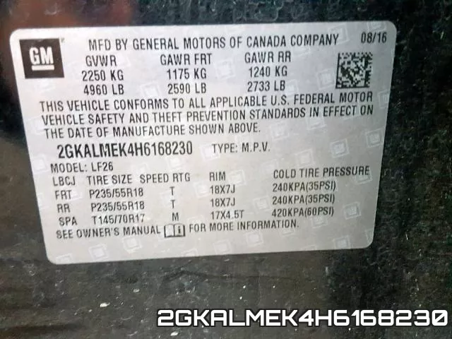 2GKALMEK4H6168230 фото 2
