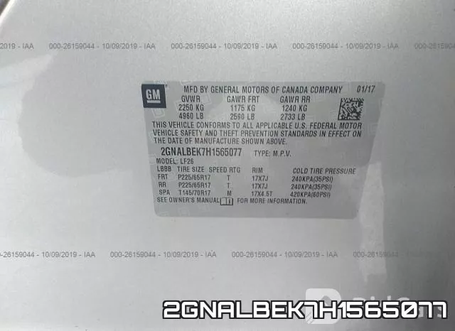 2GNALBEK7H1565077 фото 10