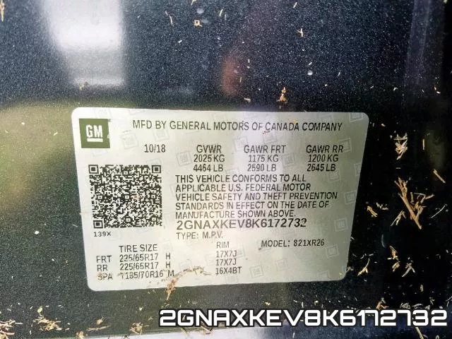 2GNAXKEV8K6172732 фото 2