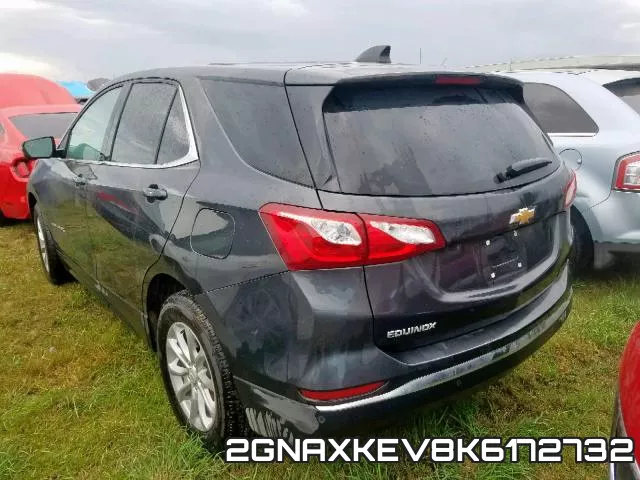 2GNAXKEV8K6172732 фото 4