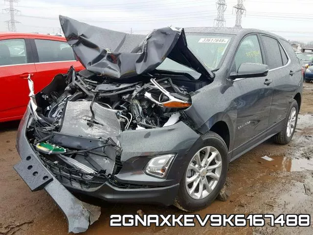 2GNAXKEV9K6167488 фото 3