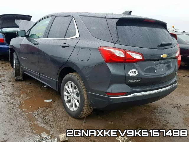 2GNAXKEV9K6167488 фото 4