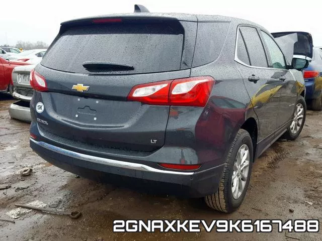 2GNAXKEV9K6167488 фото 5
