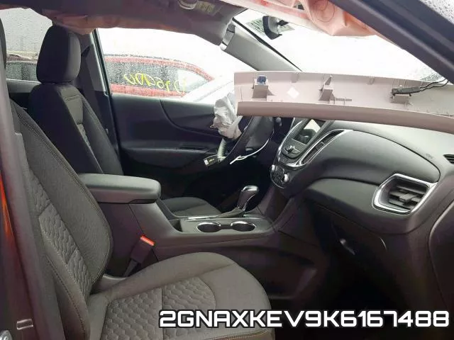 2GNAXKEV9K6167488 фото 6