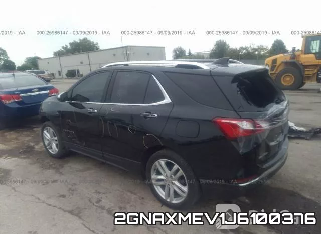 2GNAXMEV1J6100376 фото 4