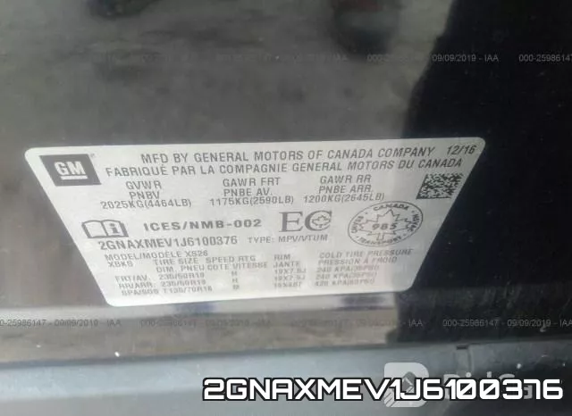 2GNAXMEV1J6100376 фото 10
