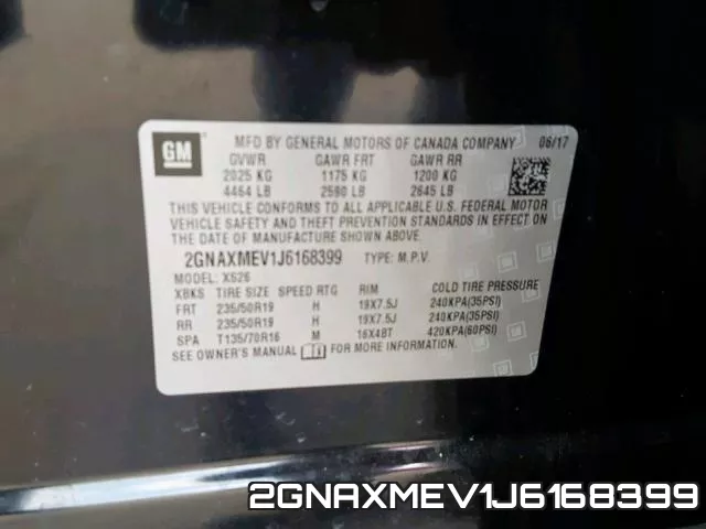 2GNAXMEV1J6168399 фото 2