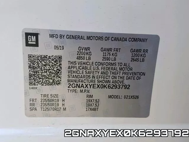 2GNAXYEX0K6293792 фото 2