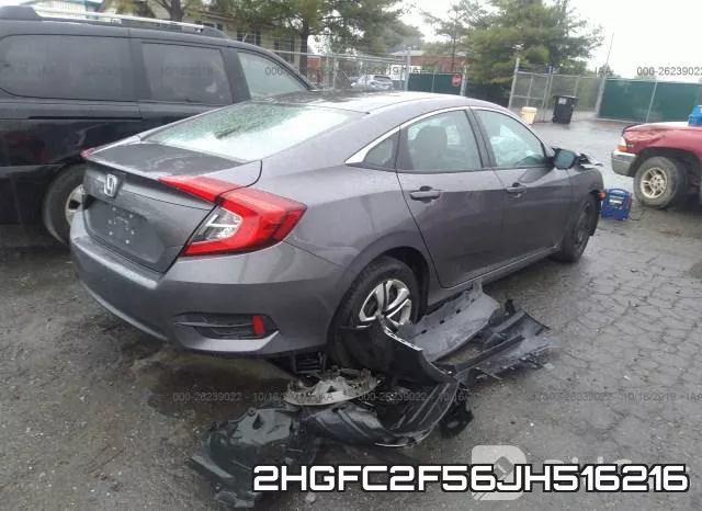 2HGFC2F56JH516216 фото 5