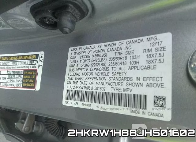2HKRW1H88JH501602 фото 10