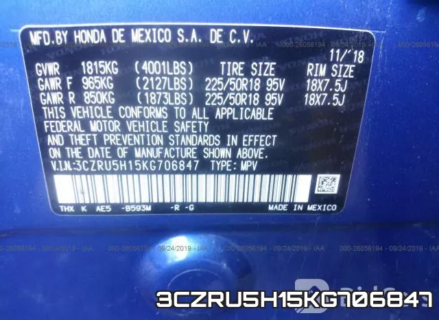 3CZRU5H15KG706847 фото 9