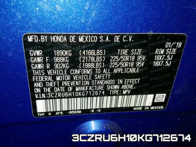 3CZRU6H10KG712674 фото 2