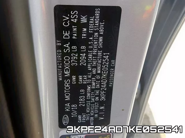 3KPF24AD7KE052541 фото 2