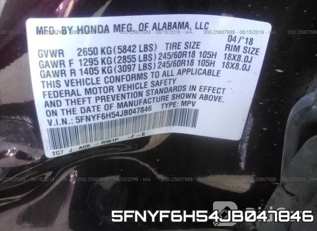 5FNYF6H54JB047846 фото 10