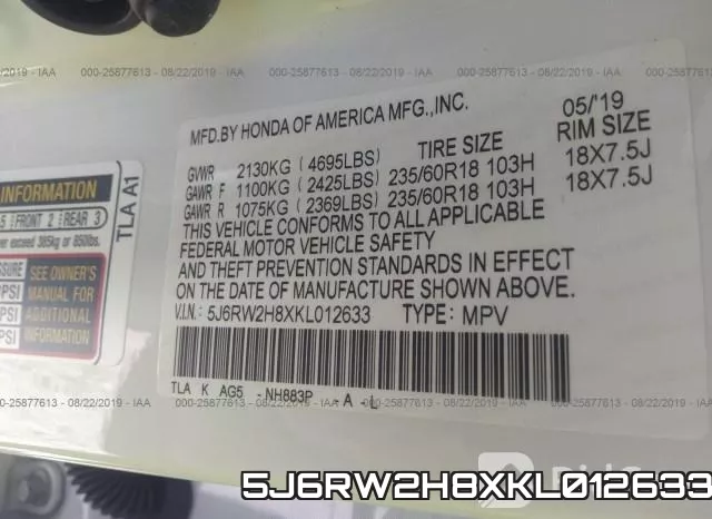 5J6RW2H8XKL012633 фото 9