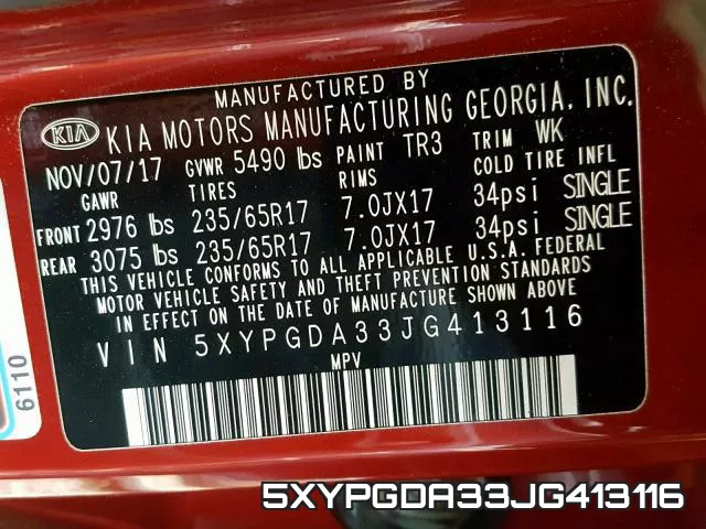 5XYPGDA33JG413116 фото 2