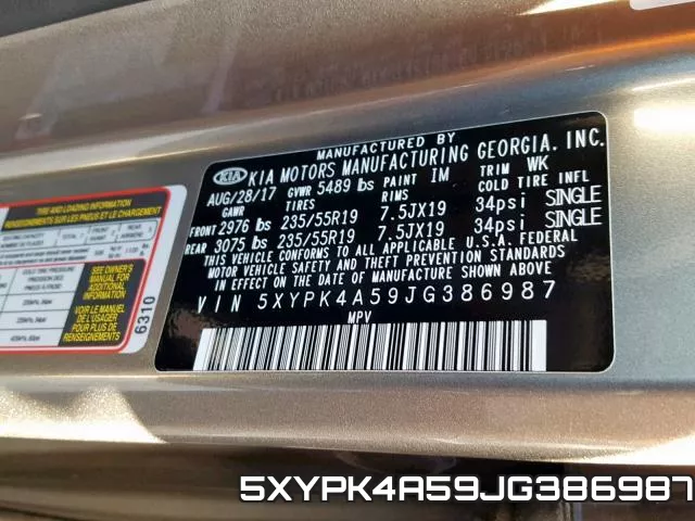 5XYPK4A59JG386987 фото 2