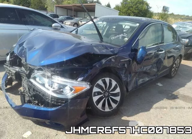 JHMCR6F57HC007853 фото 3