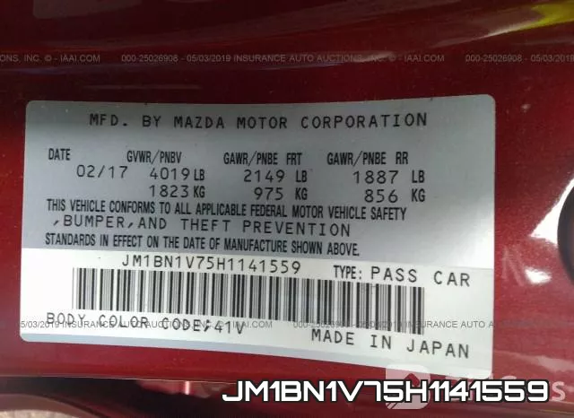 JM1BN1V75H1141559 фото 10