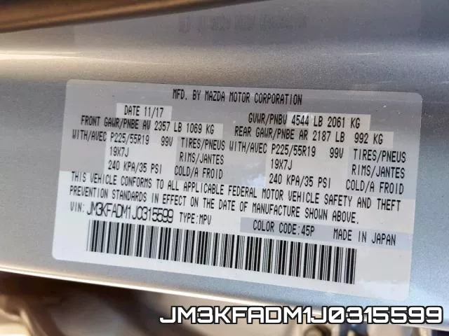 JM3KFADM1J0315599 фото 2