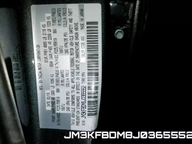 JM3KFBDM8J0365552 фото 2
