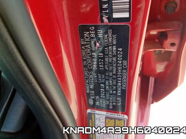 KNADM4A39H6040024 фото 2