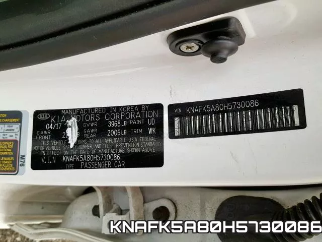 KNAFK5A80H5730086 фото 2
