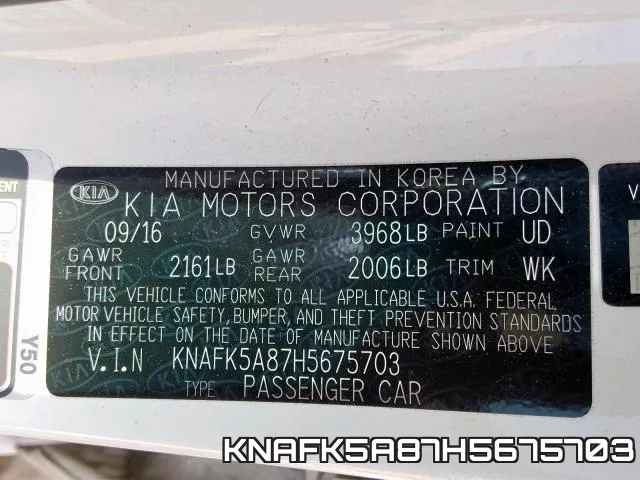 KNAFK5A87H5675703 фото 2