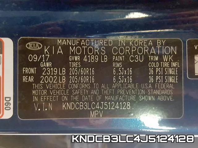 KNDCB3LC4J5124128 фото 2