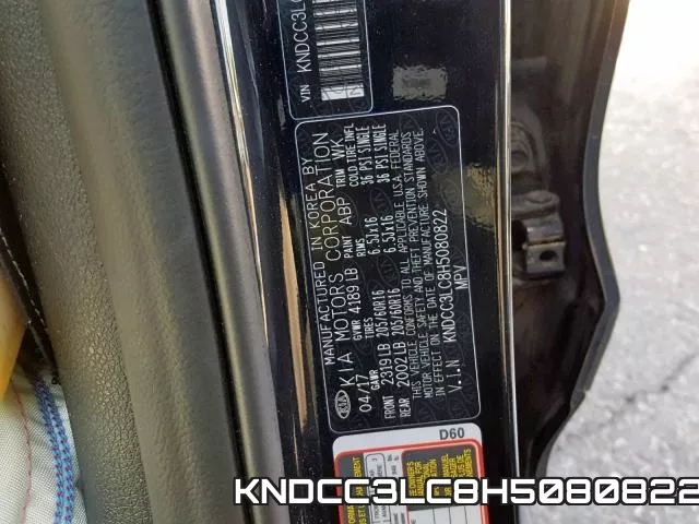 KNDCC3LC8H5080822 фото 2
