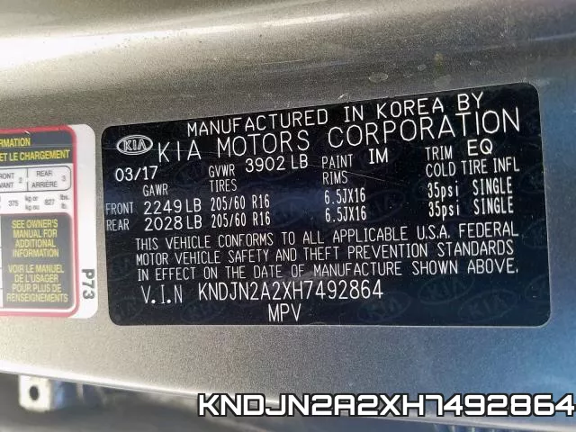 KNDJN2A2XH7492864 фото 2