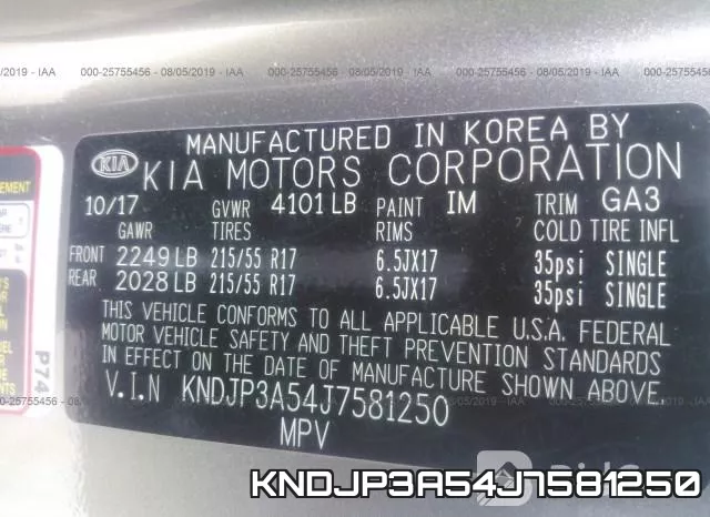 KNDJP3A54J7581250 фото 10