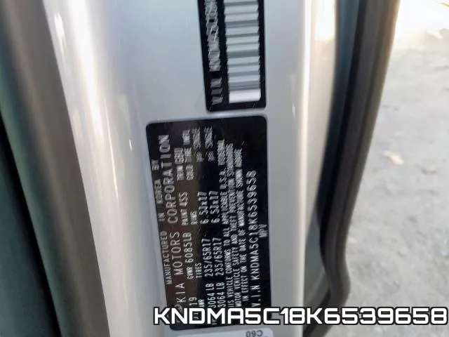 KNDMA5C18K6539658 фото 2